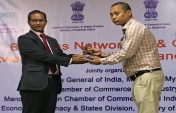 Business Networking and Growth Between North East India and Myanmar 13th June 2018