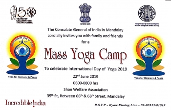 Celebration of 5th International Day of Yoga on 22nd June 2019 at Shan Welfare Association from 0600 hours to 0800 hours